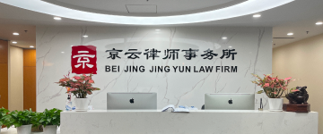 乌审-首屏背景图